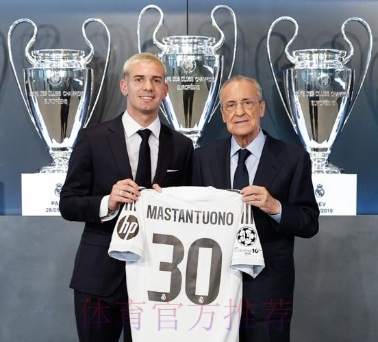 皇马将马斯坦托诺注册到二队 被质疑钻法规的空子